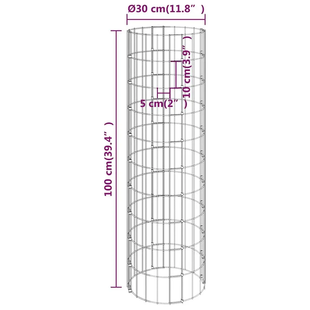 Circular Gabion Raised Garden Beds 4-Pack Silver
