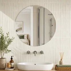 70cm Silver Round Glass Wall Mirror for Modern Spaces