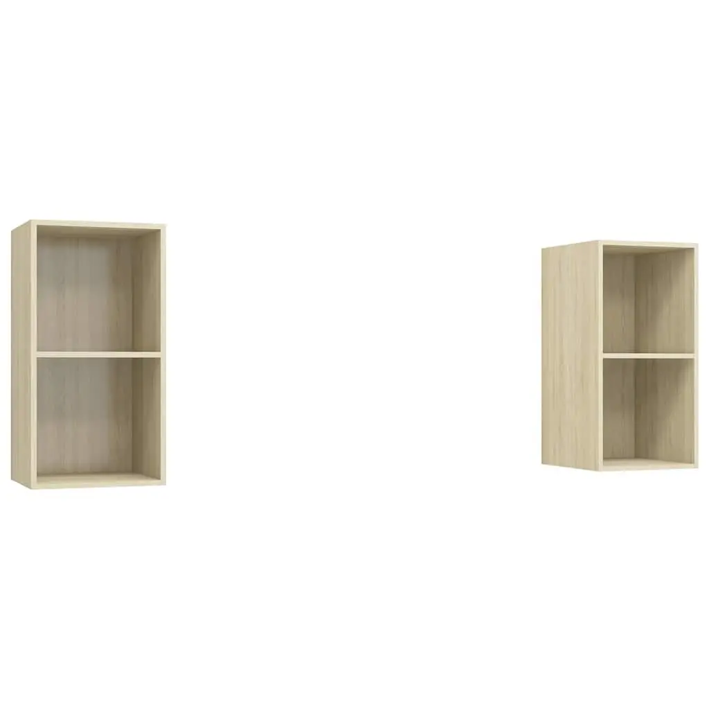 Brown Wall-mounted TV Cabinets Set of 2