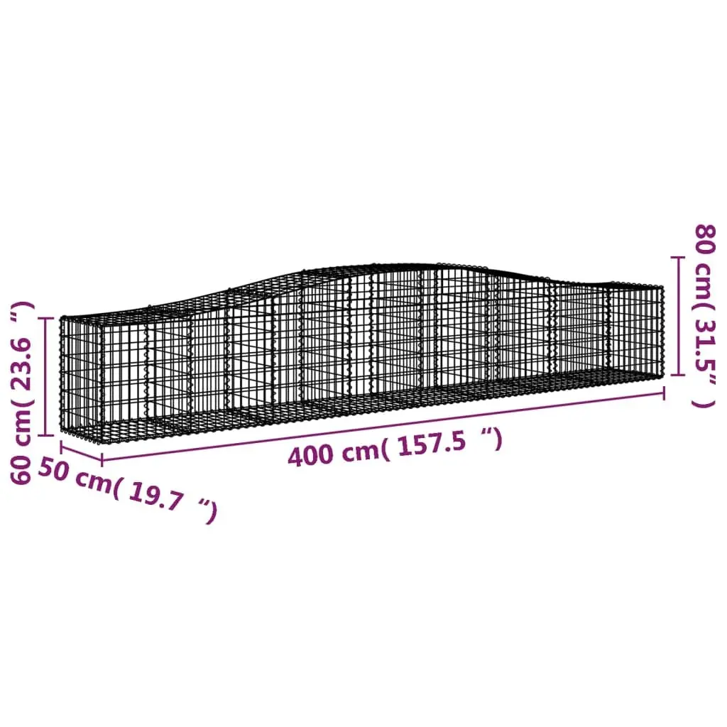 Arched Gabion Baskets 2pc Outdoor Wall Kit