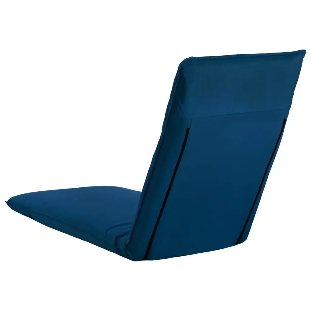 Adjustable Outdoor Folding Sun Lounger Chair