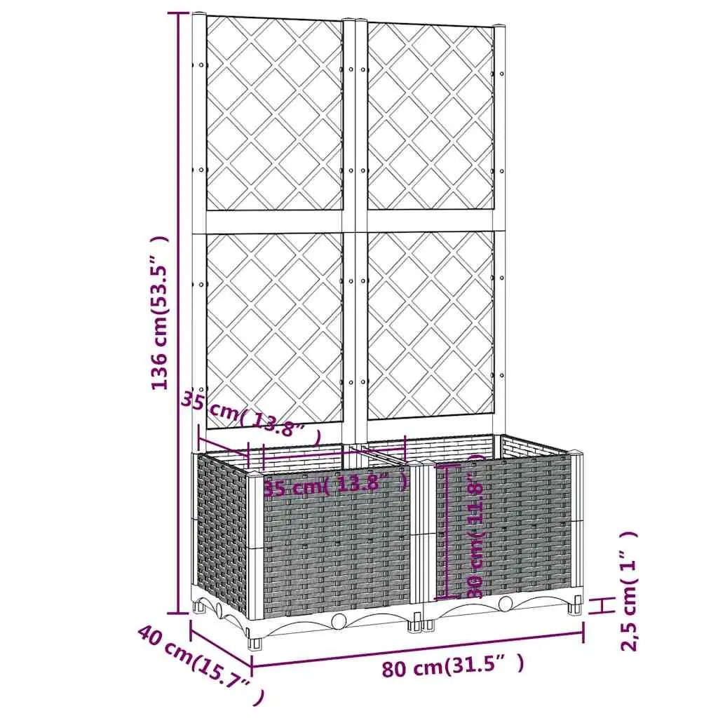 Garden Planter PP Grey 80x40x136cm with Trellis Outdoor Climbing Plants Support Flower Pot