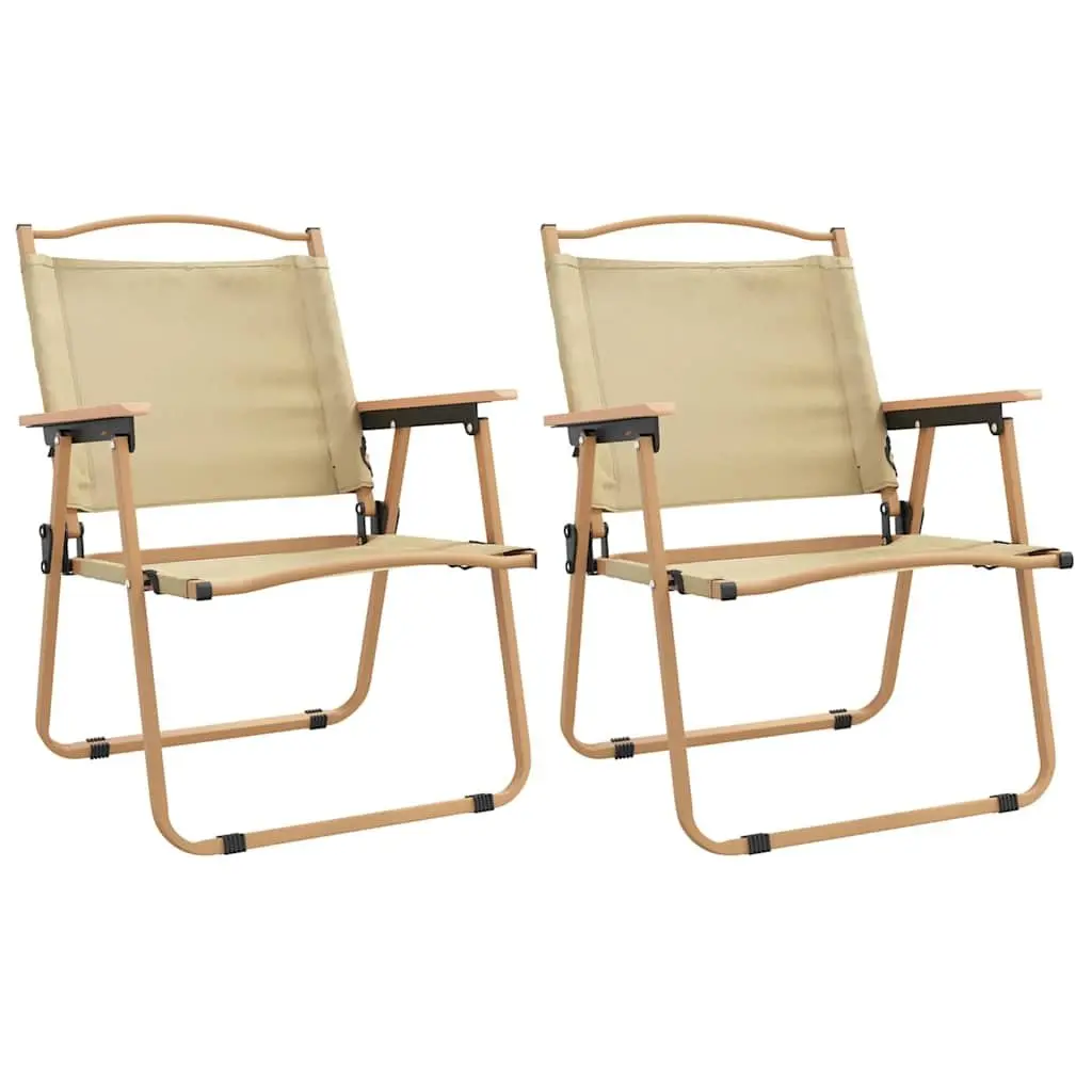 Outdoor Camping Chairs 2 Piece Portable Folding Beige Garden Picnic Fishing Seat