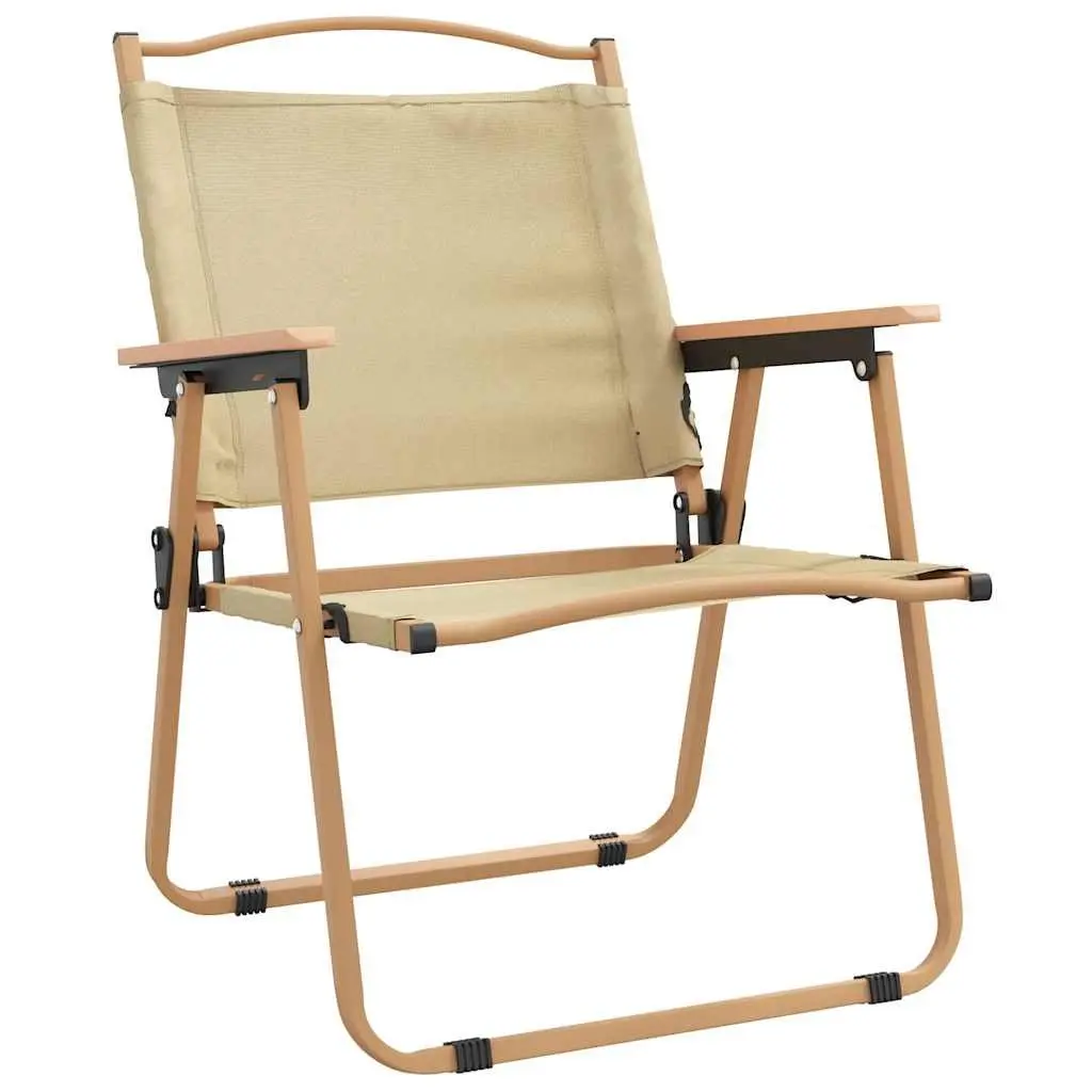 Outdoor Camping Chairs 2 Piece Portable Folding Beige Garden Picnic Fishing Seat