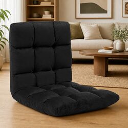 Adjustable Folding Floor Chair for Comfortable Lounging