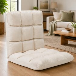 Cream Adjustable Folding Floor Chair for Comfort