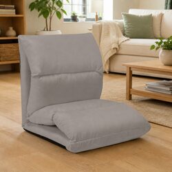 Folding Floor Chair Lounger Adjustable Chaise Microfibre Relaxation Seat Grey