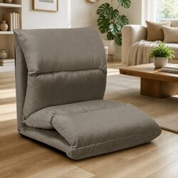 Adjustable Compact Microfibre Folding Floor Chair