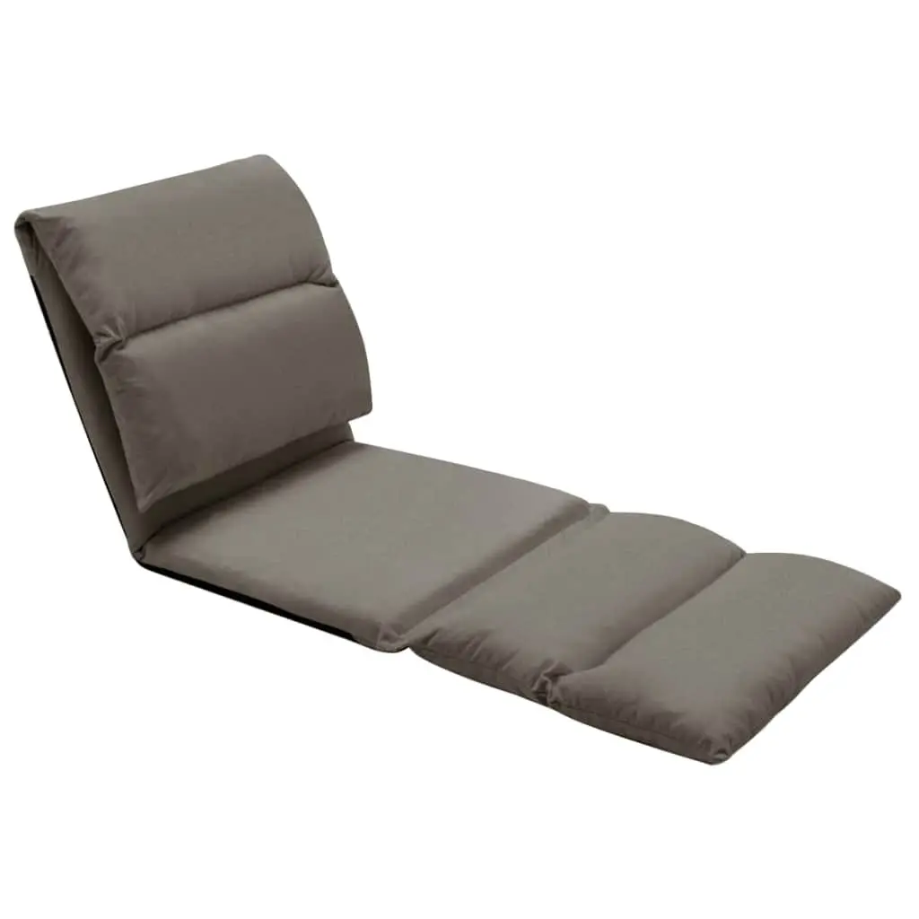 Adjustable Compact Microfibre Folding Floor Chair