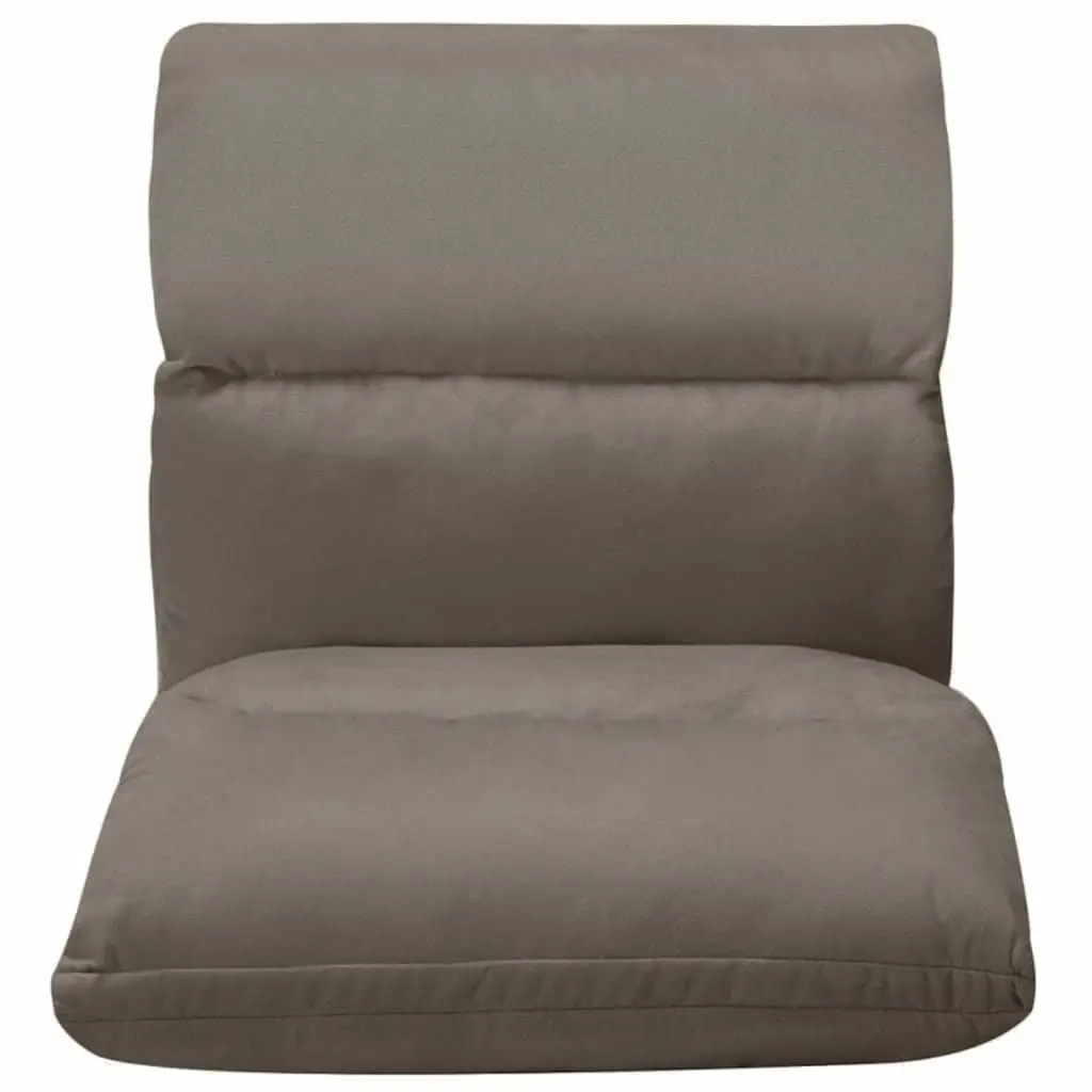 Adjustable Compact Microfibre Folding Floor Chair