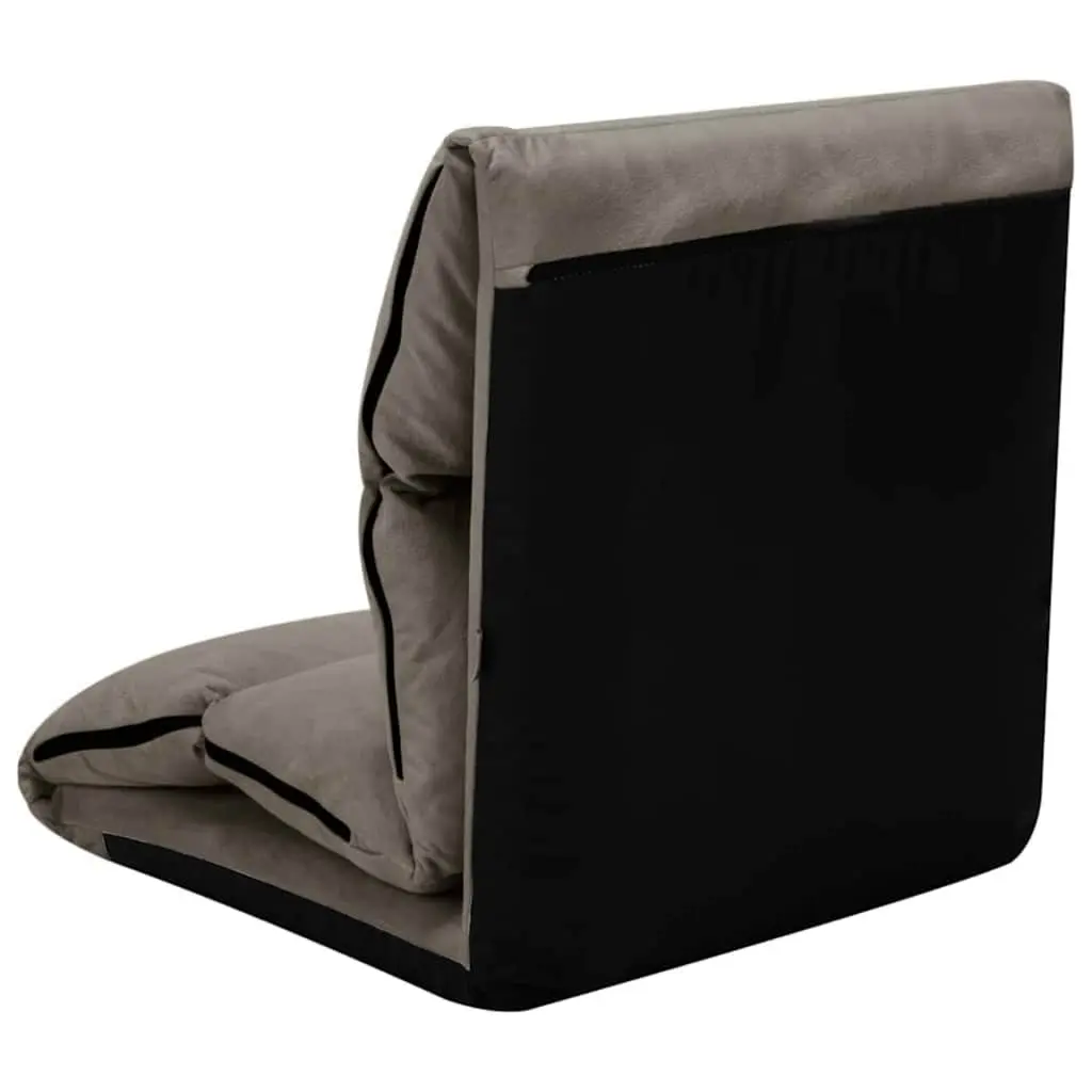 Adjustable Compact Microfibre Folding Floor Chair