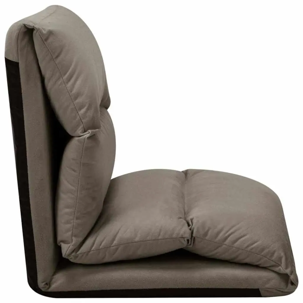 Adjustable Compact Microfibre Folding Floor Chair