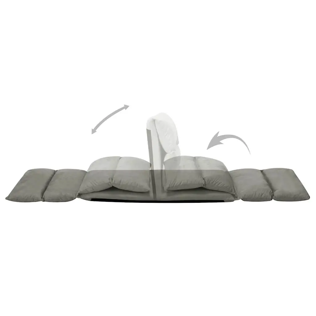 Adjustable Compact Microfibre Folding Floor Chair