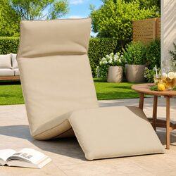 Beige Folding Sun Lounger for Garden and Beach Relaxation