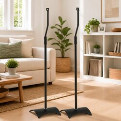 Speaker Stands Pair Adjustable Height Black Audio Home Studio Mount Support