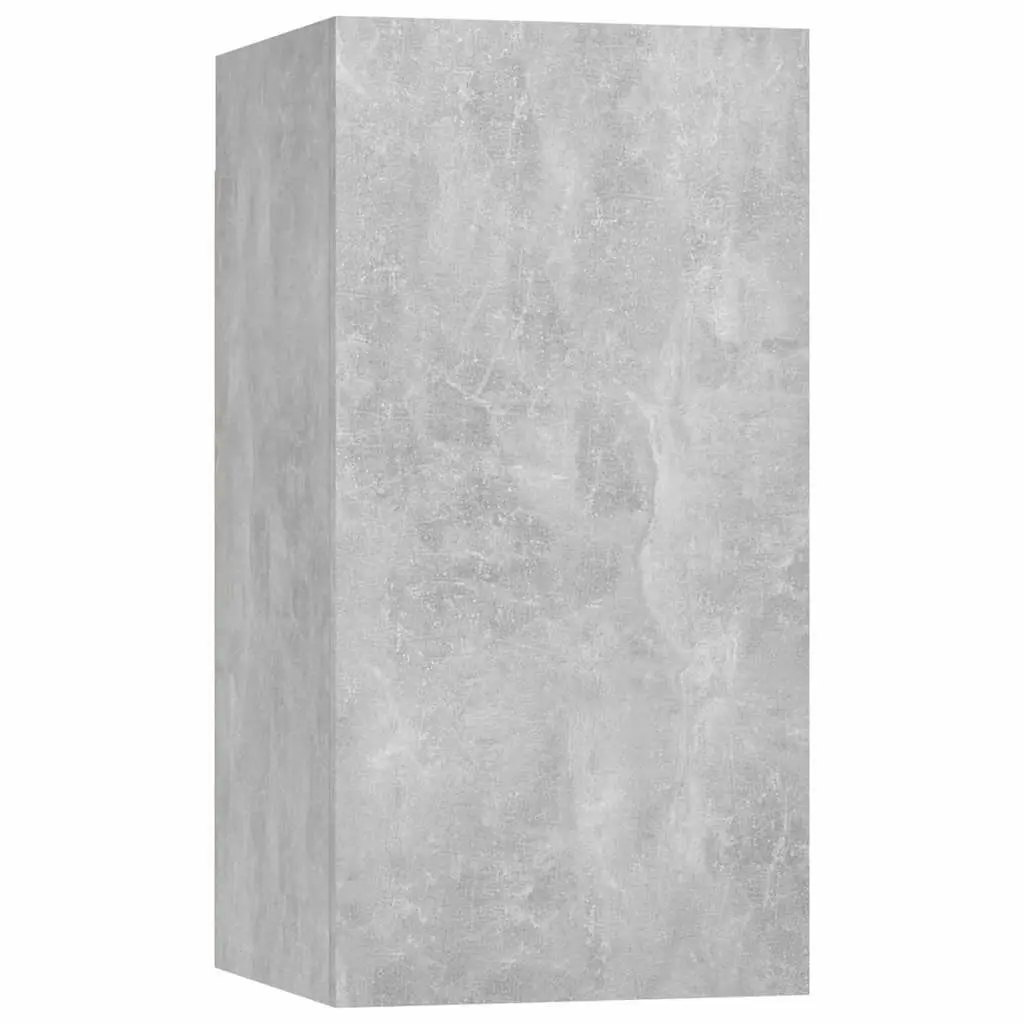 Wall-Mounted TV Cabinet Engineered Wood Grey 2 Shelves