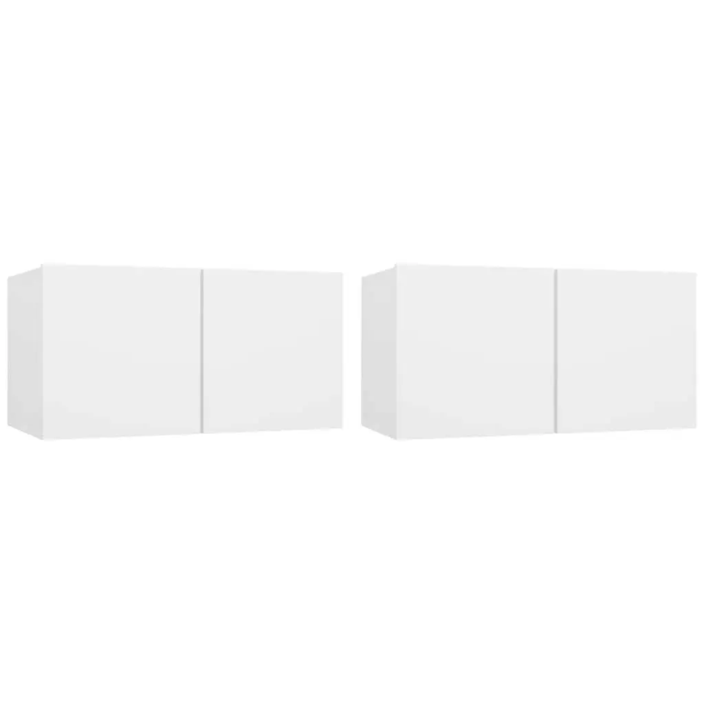 White Wall Mounted TV Cabinet with Storage