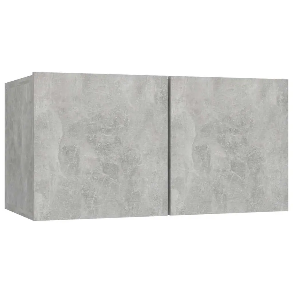 Grey Wall Mounted TV Cabinet with Storage Compartment