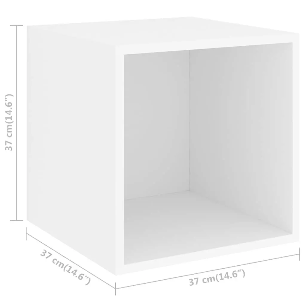 White Wall Cabinet 2 pcs 37x37x37 cm Engineered Wood