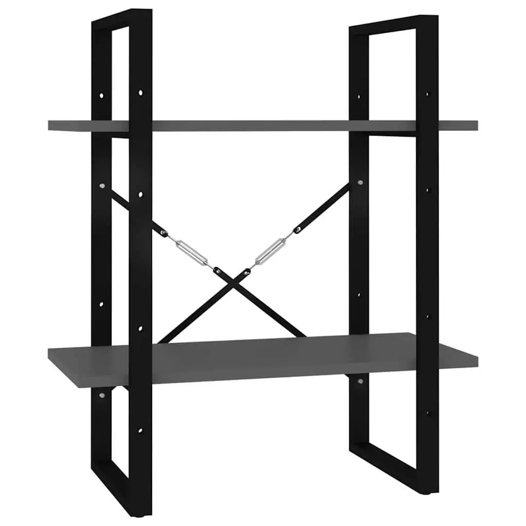 2-Tier Book Cabinet Bookshelf Storage Shelving Unit Grey 60x30x70 cm Standing