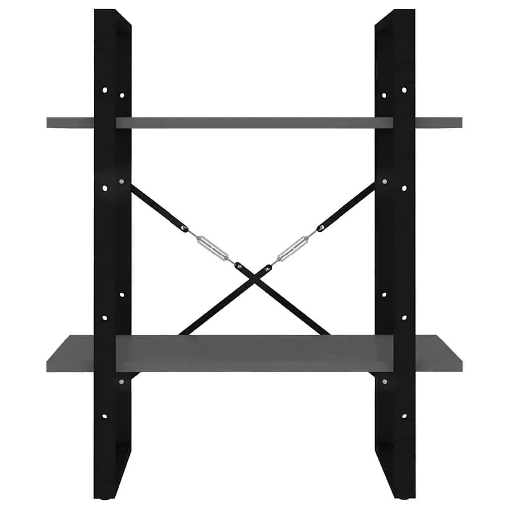 2-Tier Book Cabinet Bookshelf Storage Shelving Unit Grey 60x30x70 cm Standing