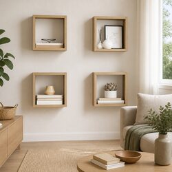 Wall Cube Shelves 4 Piece Set Brown Floating Storage Display Home Decor
