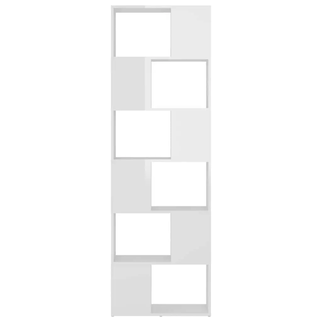 White High Gloss Book Cabinet with 6 Spacious Shelves