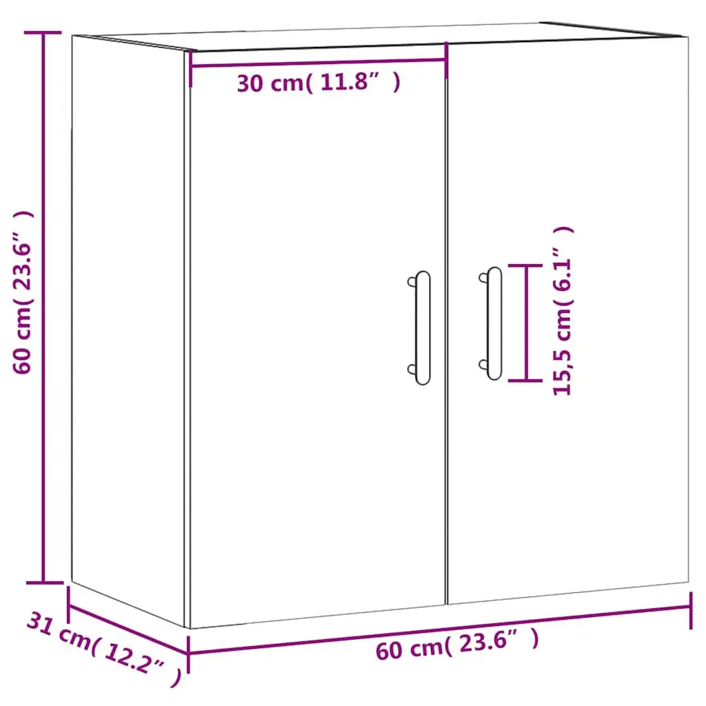Wall-Mounted Storage Cabinet Engineered Wood 60x31x60cm White