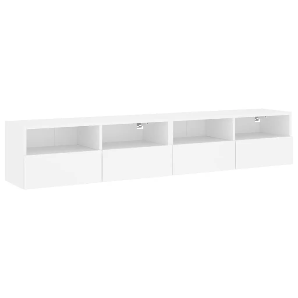 White Floating TV Wall Cabinets 2-Piece Set