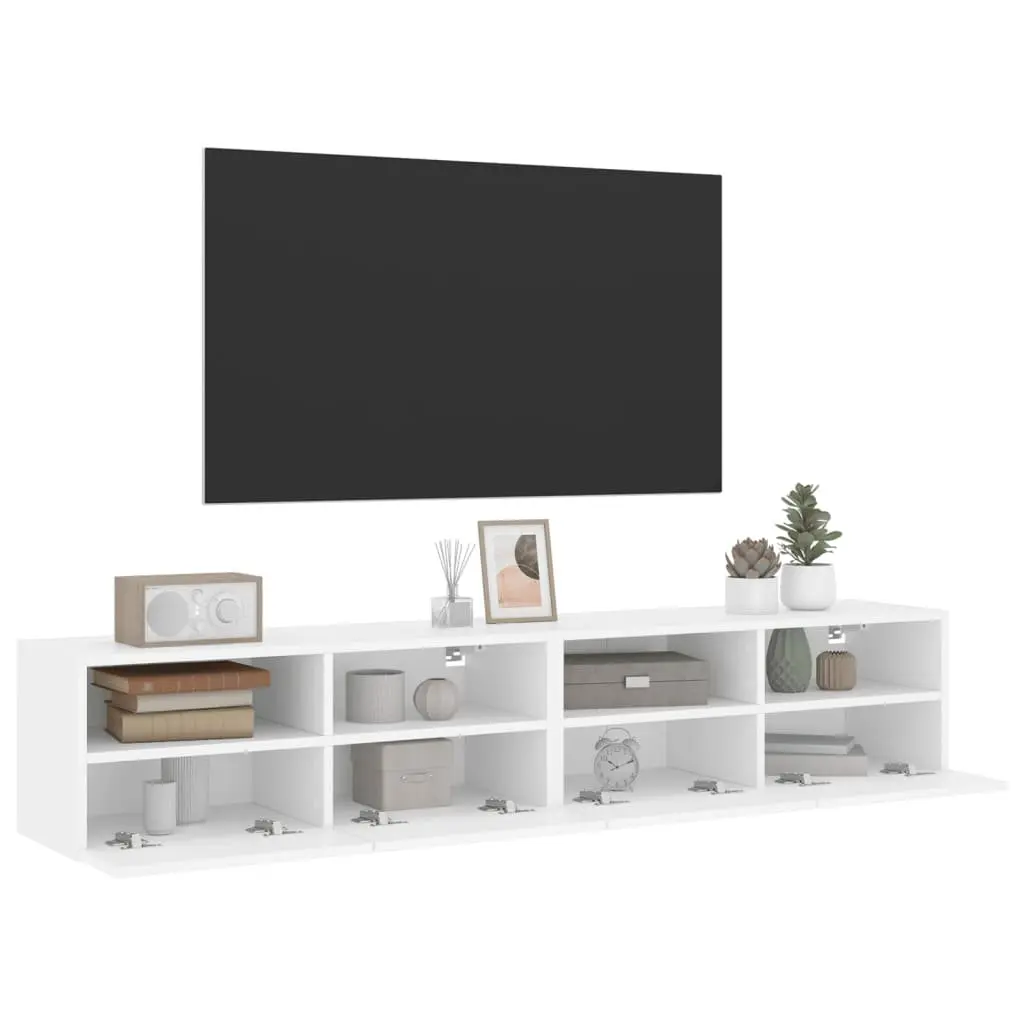 White Floating TV Wall Cabinets 2-Piece Set