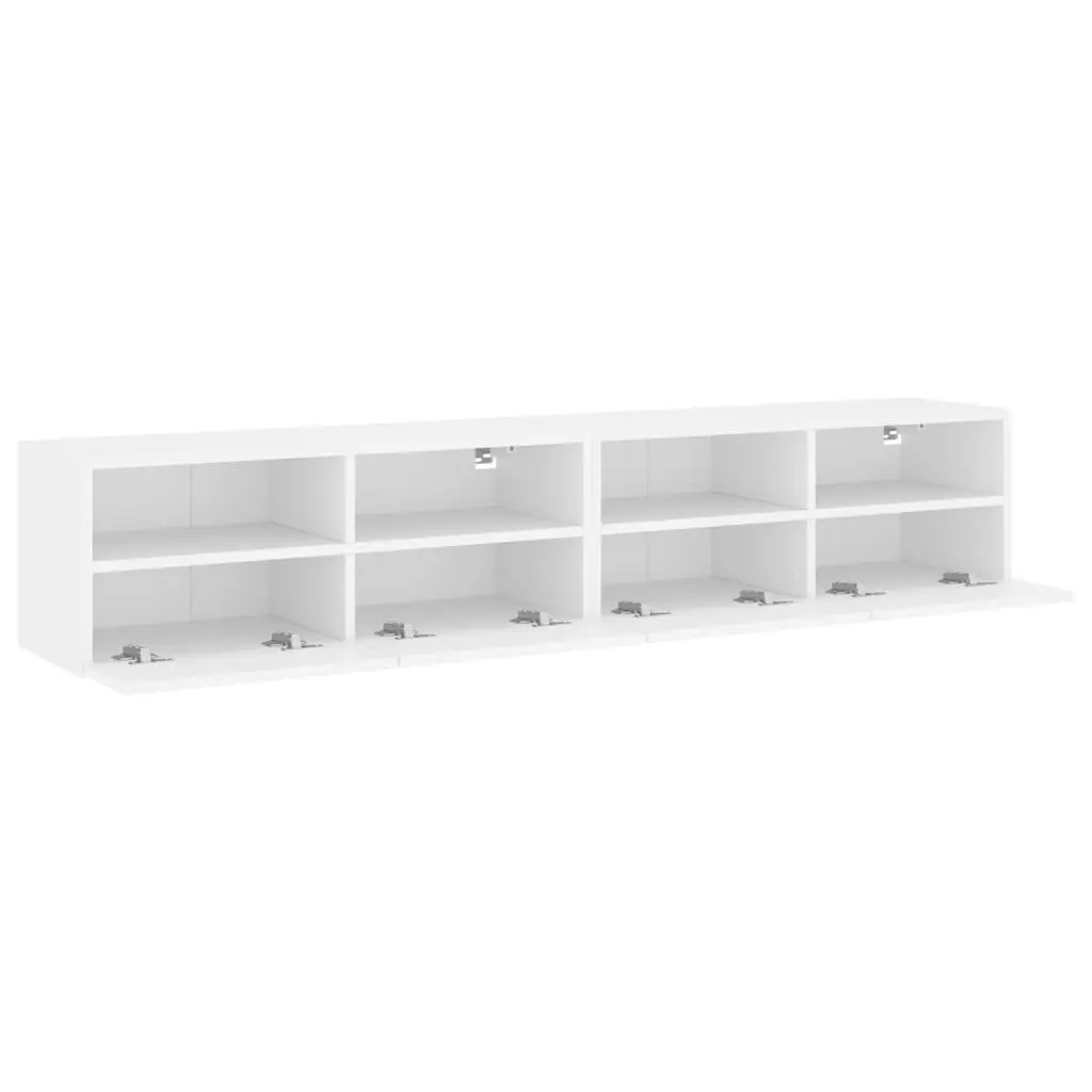 White Floating TV Wall Cabinets 2-Piece Set