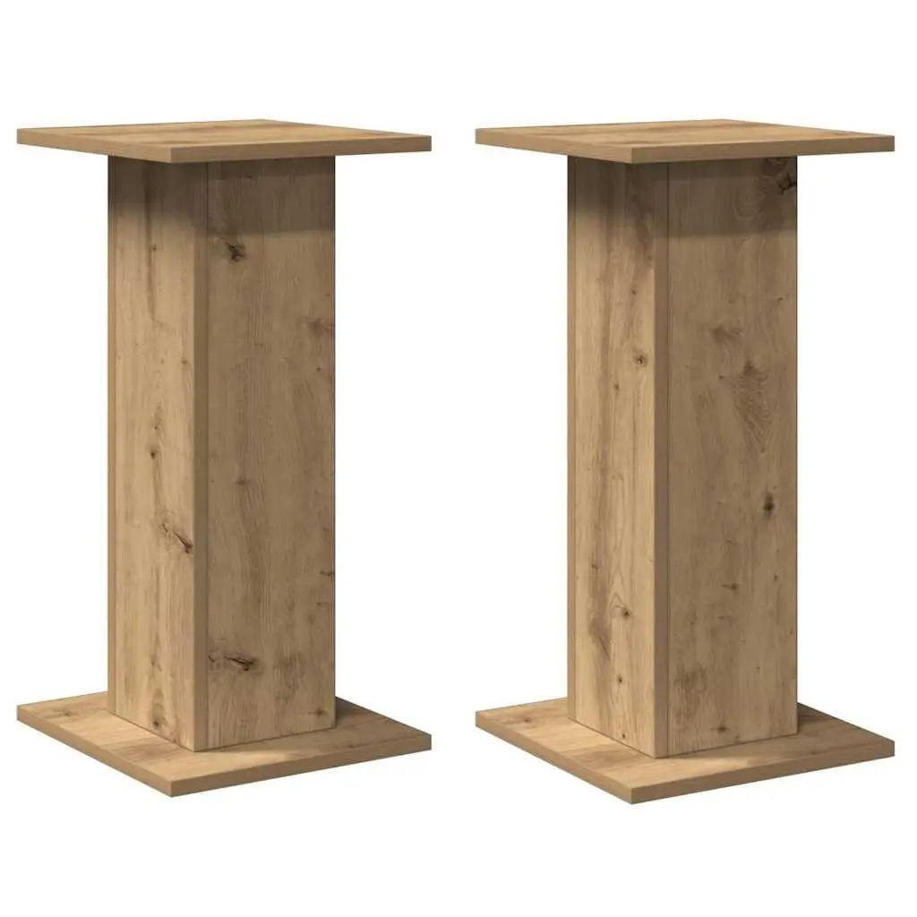 Brown Speaker Stands 2 pcs 30x30x60 cm Engineered Wood