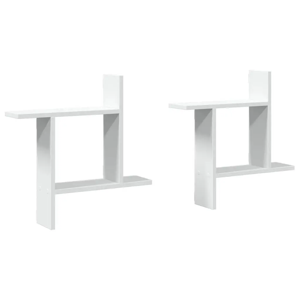 Floating Wall Shelves 2 pc White 50x12x50 cm for Display
