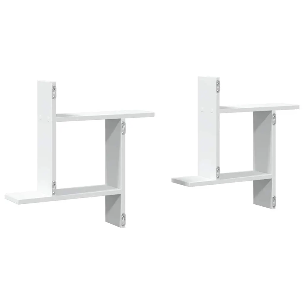 Floating Wall Shelves 2 pc White 50x12x50 cm for Display