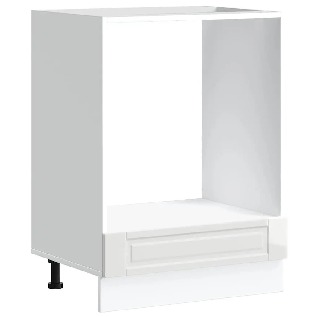 Oven Cabinet Engineered Wood Compact White High Gloss Kitchen Storage Unit
