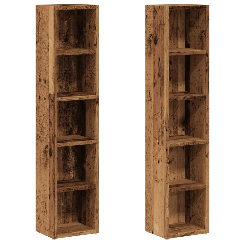 Brown Engineered Wood CD Storage Cabinet Set