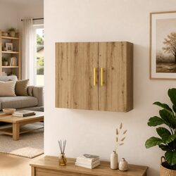 Floating Wall Cabinet in Brown - Engineered Wood Storage 60x31x60 cm