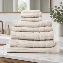 8-Piece Egyptian Cotton Towel Set with 600GSM in Beige