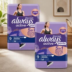 5 in 1 Pants Medium 10-16 70-100cm Absorbent Leak Protection Adult Incontinence