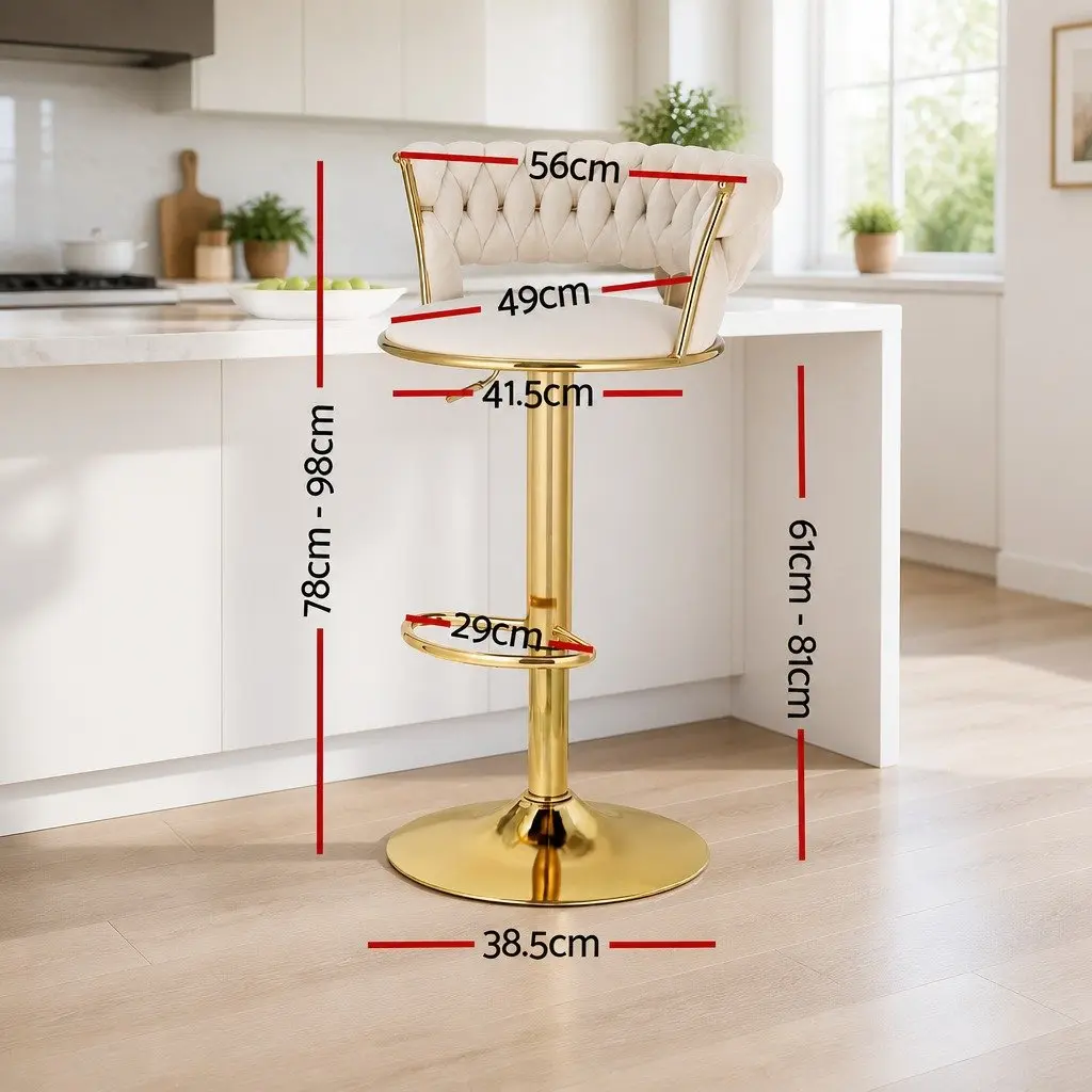 Velvet Bar Stools with Woven Backrest