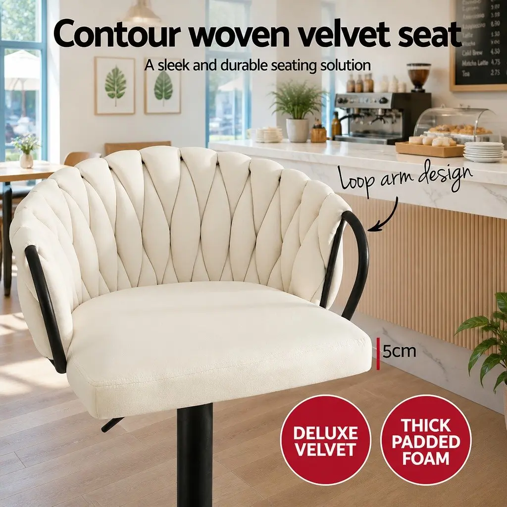 Bar Stools Velvet Adjustable Kitchen Dining Counter Height 4 Piece Beige