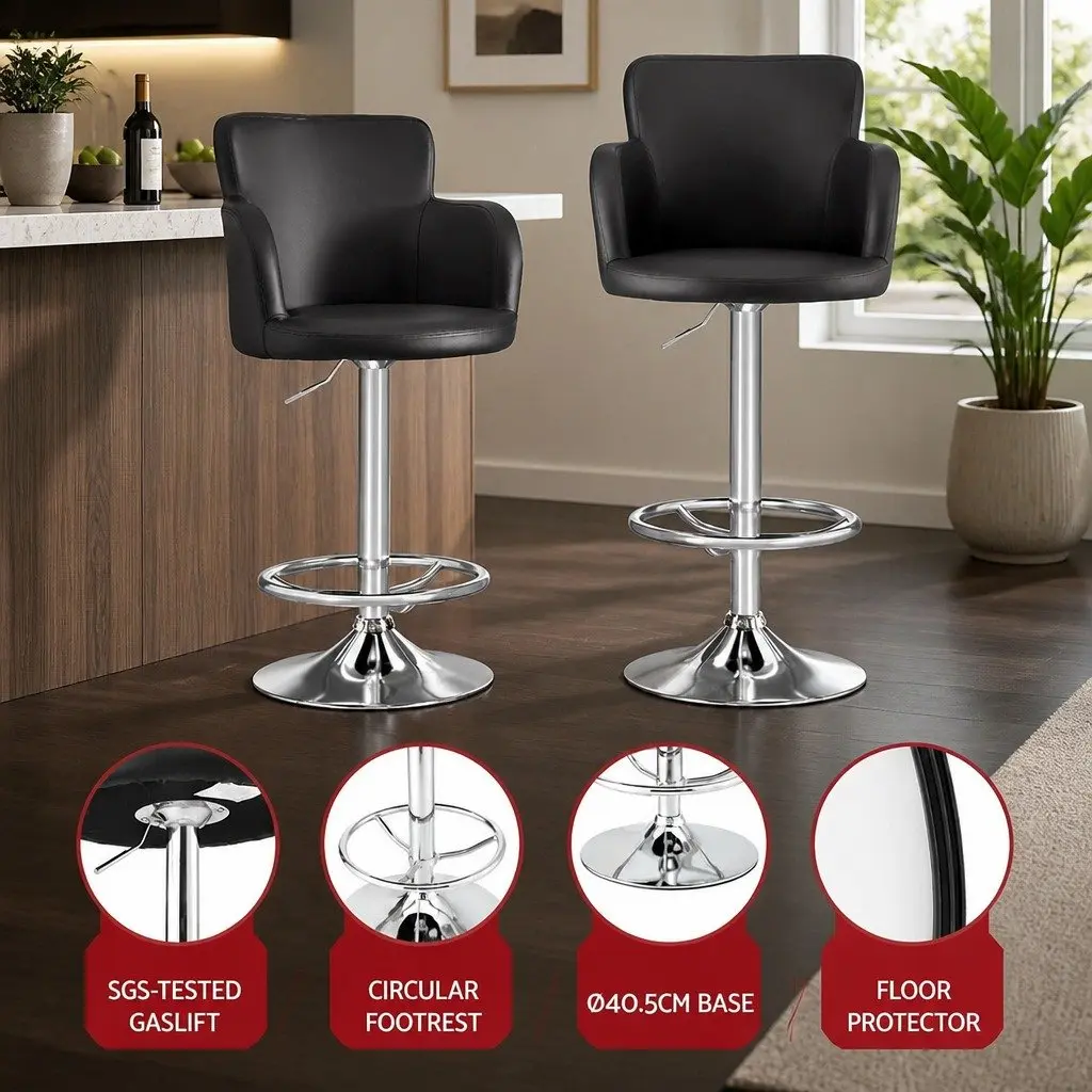 Adjustable Brown PU Leather Bar Stools with Swivel Function