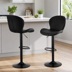 High-Quality Swivel Bar Stools Set of 2 in Black PU Leather