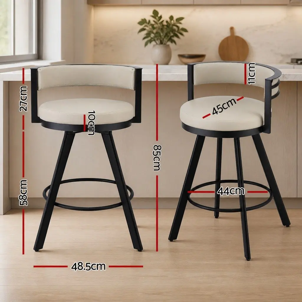 Beige Swivel Bar Stool with Metal Frame