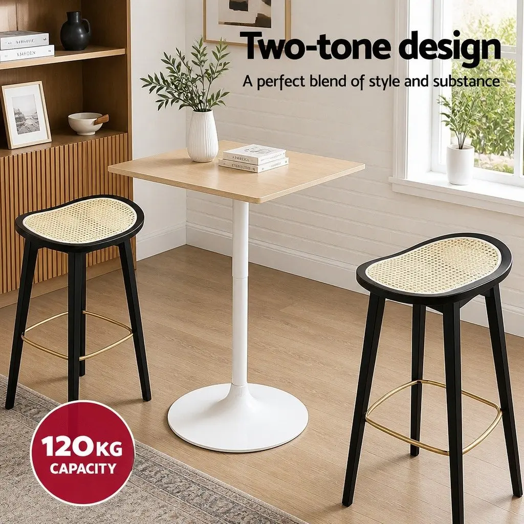 Set of 4 Rattan Backless Bar Stools for Dining