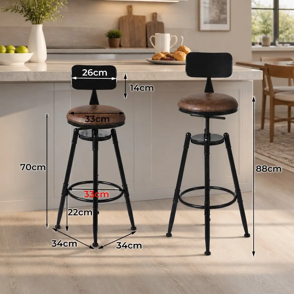 Adjustable Bar Stool with Swivel Wooden Seat