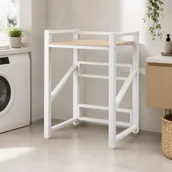 Heavy-Duty Over Washing Machine Rack - 75cm Black