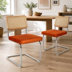 Stylish Dining Chairs with Rattan Backrest and Velvet Seat