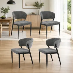 Set of 4 Grey Upholstered Dining Chairs for Stylish Spaces