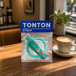 Coffee Cup Carrier Strap Holder for On-the-Go Travel Green Adjustable Hand Strap